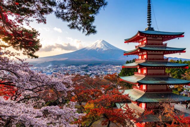 Asian Cultural Gateway